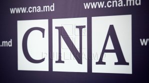 Agenţia de Recupere a Bunurilor Infracţionale va rămâne autoritate autonomă în subordinea CNA