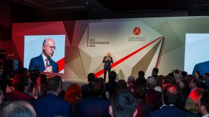 Pavel Filip, la Gala AOAM: Doar dacă ne vom uni eforturile, vom reuși toate reformele necesare