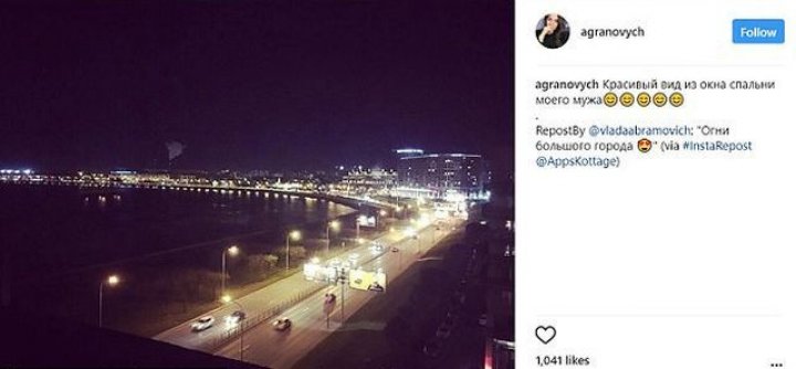 O rusoaică a divorţat după ce a văzut o imagine publicată pe Instagram (FOTO)