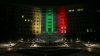 SPECTACOL DE LUMINI la Parlamentul Republicii Moldova. Clădirea a fost iluminată în culorile drapelului lituanian (FOTOREPORT)