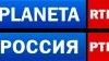 LITUANIA LUPTĂ CU PROPAGANDA. Retransmiterea postului rus de televiziune RTR Planeta va fi interzisă în următoarele 12 luni