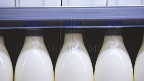 SCANDALUL LACTATELOR! Produsele care conţin grăsimi vegetale mai mult decât limita admisă de 5% şi au fost retrase din vânzare