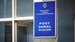 Șase inspectori vamali vor fi demişi din funcţii. Încălcările GRAVE comise de aceştia