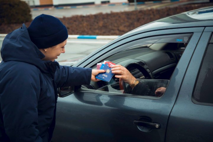 Poliția de Frontieră: Călătoriți cu dragoste și plăcere (GALERIE FOTO)