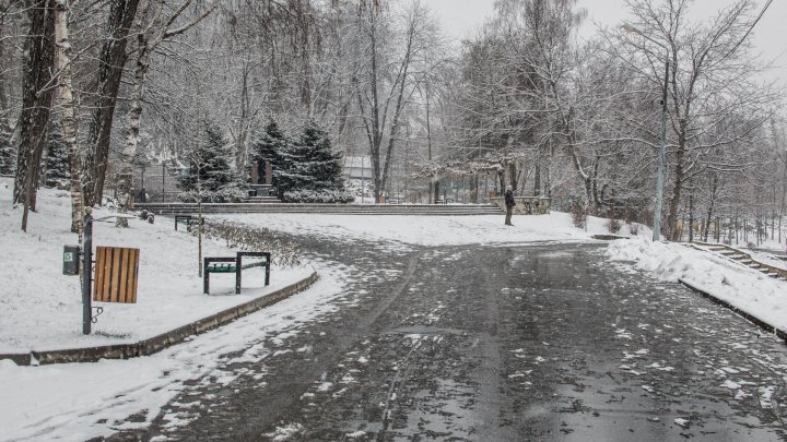 Scările principale din Parcul Valea Morilor, vor fi REPARATE. Grantul este oferit de România