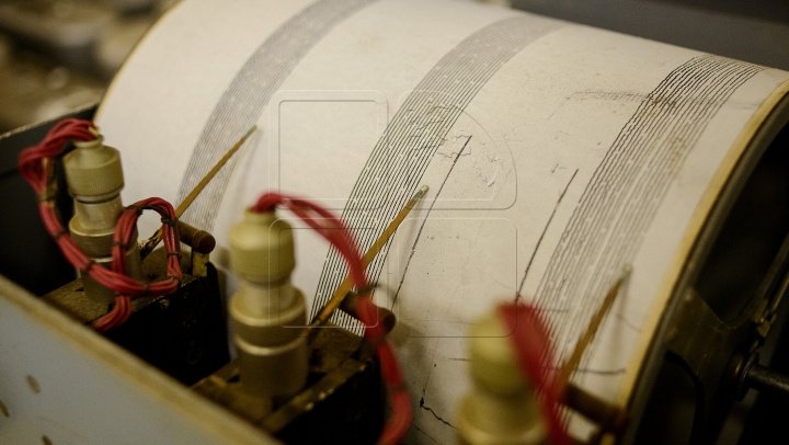 Cutremur de 5.8 pe scara Richter în Indonezia