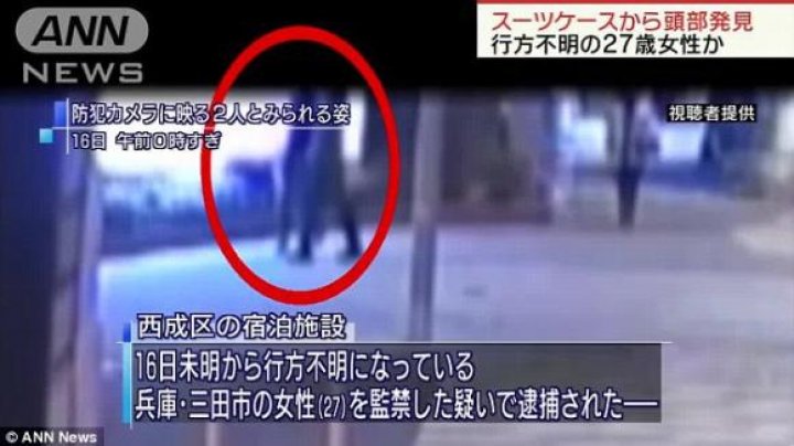 Crimă înspăimântătoare în Japonia. Poliția a găsit părțile unui trup hăcuit care aparține unei tinere japoneze