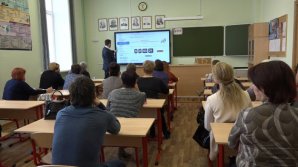 Cursuri de perfecționare pentru profesori plătite de stat. Guvernul a alocat 17 milioane de lei în acest sens