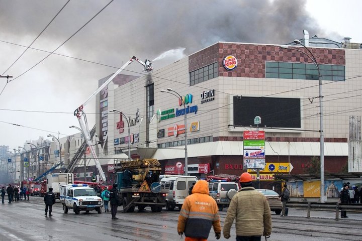 Zi de doliu național în Rusia în memoria victimelor incendiului de la Kemerovo