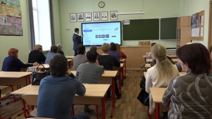 Peste cinci mii de educatori și profesori din Moldova participă la Programul Național de Alfabetizare Digitală