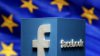 Comisia Europeană: Accesarea neautorizată a datelor utilizatorilor Facebook, INACCEPTABILĂ