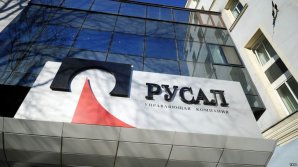 Pierderi uriaşe pentru compania Rusal. Toate activele firmei se află sub sechestru
