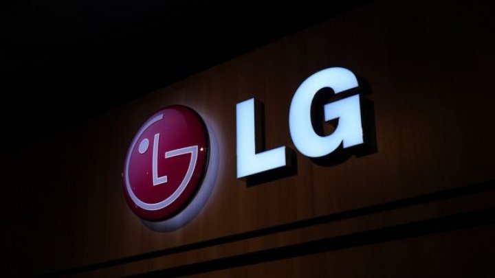 Grupul sud-coreean LG cumpără ZKW Group  și intră în industria auto