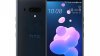 HTC U12 Plus a fost dezvăluit din greşeală chiar pe website-ul HTC