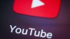YouTube a fost blocat în Egipt din cauza unui clip care îl ofensează pe profetul Mahomed