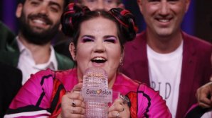 Clasament EUROVISION 2018. Ce ţări au ocupat primele 3 locuri