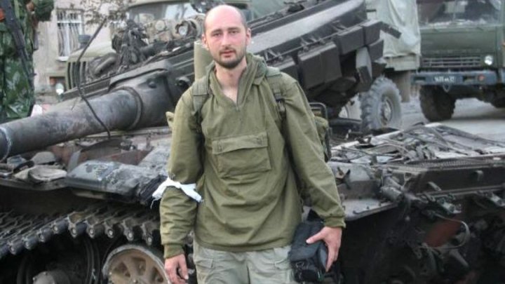 Anunț de ultimă oră făcut de Ucraina după asasinarea jurnalistului rus, Arkady Babchenko