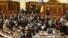 Rada Supremă de la Kiev aprobă legea privind crearea unui tribunal anticorupţie