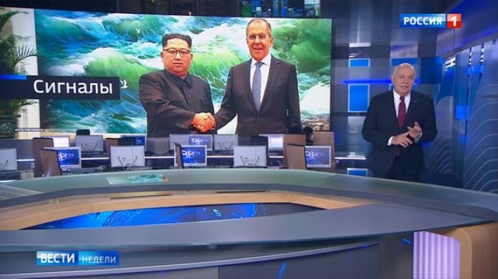 Jurnaliştii de la Rossia 24 l-au făcut "să zâmbească" pe Kim Jong-un în poza cu Lavrov (FOTO)