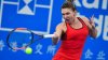 Simona Halep a fost eliminată de la Wimbledon. Aceasta a fost învinsă de taiwaneza Su-Wei Hsieh