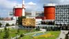 Ucraina trece primul reactor nuclear exclusiv pe combustibil american