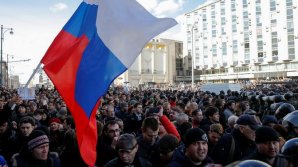 PROTESTE LA MOSCOVA. Mii de oameni au manifestat împotriva reformei pensiilor