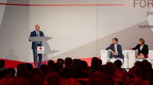 Pavel Filip, la forumul economic AOAM: Vom reduce impozitele, vom elimina abuzurile și vom promova noi măsuri de stimulare a mediului de afaceri