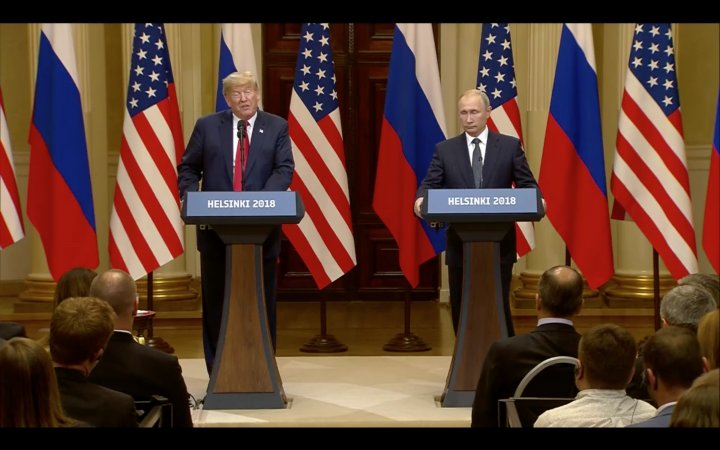 Întâlnirea dintre Trump și Putin s-a încheiat. La ce concluzii au ajuns cei doi după summit-ul de la Helsinki (FOTO/VIDEO)