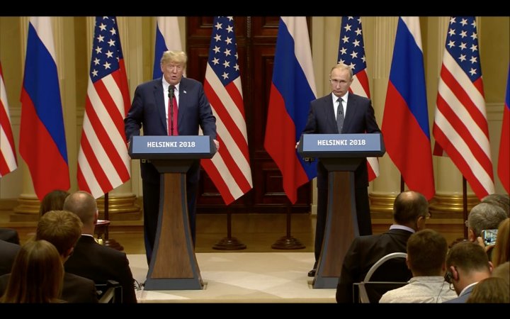 Întâlnirea dintre Trump și Putin s-a încheiat. La ce concluzii au ajuns cei doi după summit-ul de la Helsinki (FOTO/VIDEO)