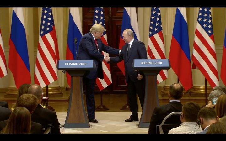 Întâlnirea dintre Trump și Putin s-a încheiat. La ce concluzii au ajuns cei doi după summit-ul de la Helsinki (FOTO/VIDEO)