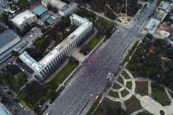 Protest în centrul Capitalei. Câte persoane s-au strâns în PMAN. IMAGINI DIN DRONĂ (FOTO)