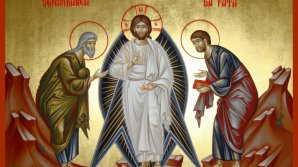 Creştinii ortodocşi de stil vechi sărbătoresc Schimbarea la Faţă a Domnului