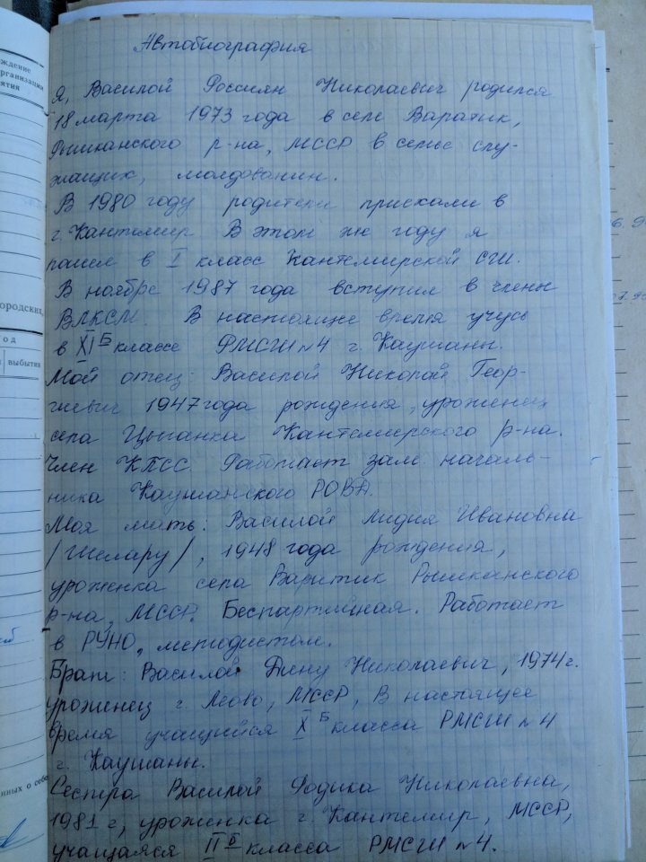 Zeppelin.md: Cine este Rossian Vasiloi, expertul de la IDIS Viitorul, absolvent al şcolii de agenţi KGB (FOTO)