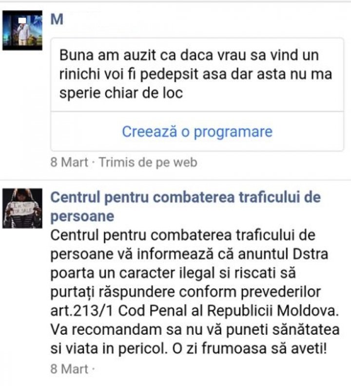 Bărbat din Leova, salvat de poliţie după ce a publicat un anunţ că îşi vinde un rinichi