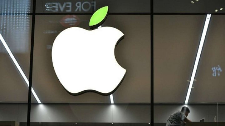 Apple, cea mai valoroasă companie privată din lume! Cât valorează gigantul american 