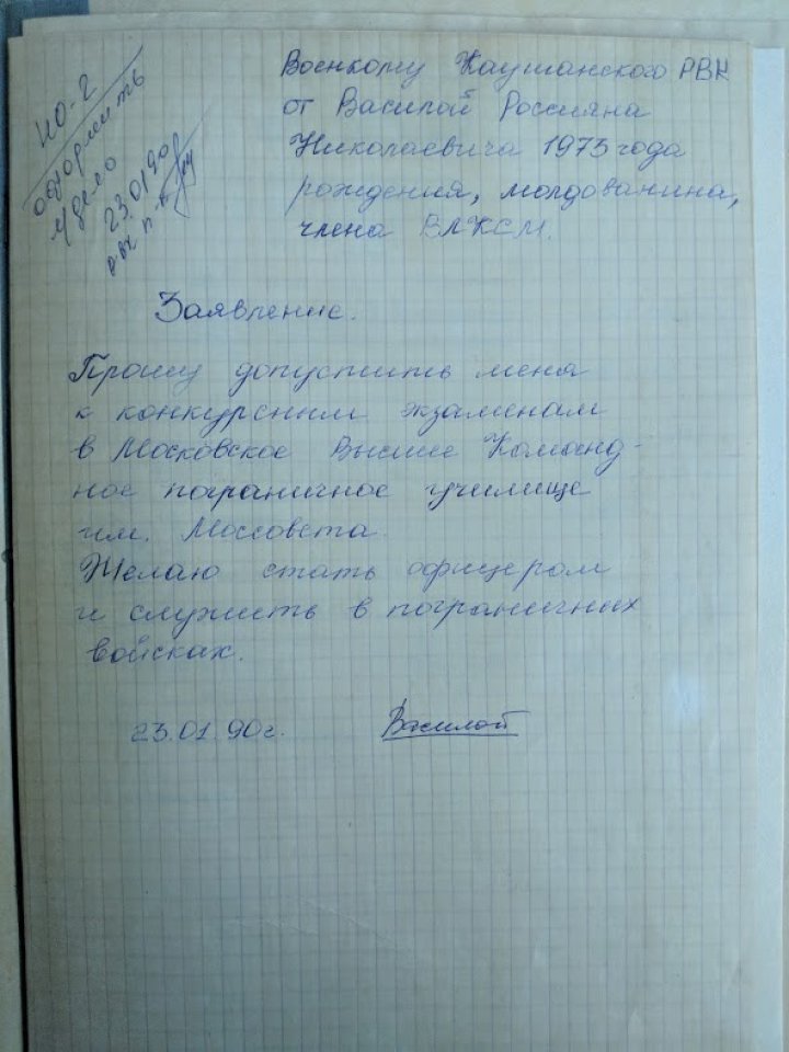 Zeppelin.md: Cine este Rossian Vasiloi, expertul de la IDIS Viitorul, absolvent al şcolii de agenţi KGB (FOTO)