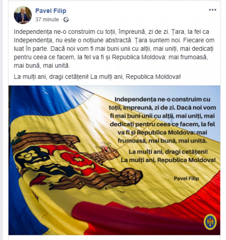 Pavel Filip de Ziua Independenţei Republicii Moldova: Dacă noi vom fi mai buni unii cu alții, mai uniți, la fel va fi și Republica Moldova, mai frumoasă