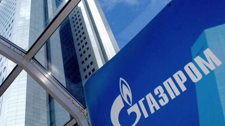 Gazprom anunţă că gazoductul Turkish Stream este finalizat în proporţie de 80%