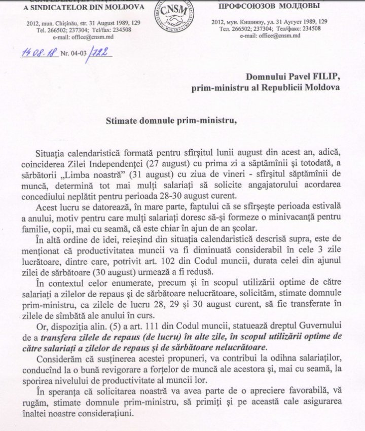 Sindicatele solicită Guvernului trei zile LIBERE la finalul lunii august (FOTO)