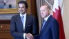 Ce cadou valoros i-a oferit Emirul Qatarului preşedintelui Turciei 