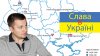 Zeppelin.md: Atacurile asupra sistemelor bancare din Ucraina şi Moldova, coordonate din acelaşi centru de comandă de la Moscova