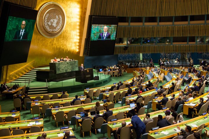 Discursul Premierului Pavel Filip, rostit în cadrul sesiunii a 73-a a Adunării Generale a ONU de la New York