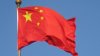 PUBLIKA WORLD: China aniversează 69 de ani de la înfiinţare (VIDEO)