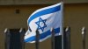 Israelul pune capăt mandatului unei misiuni internaţionale de observatori la Hebron