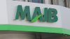 Vânzarea acţiunilor MAIB către un consorţiu internaţional din care face parte şi BERD, în presa internaţională