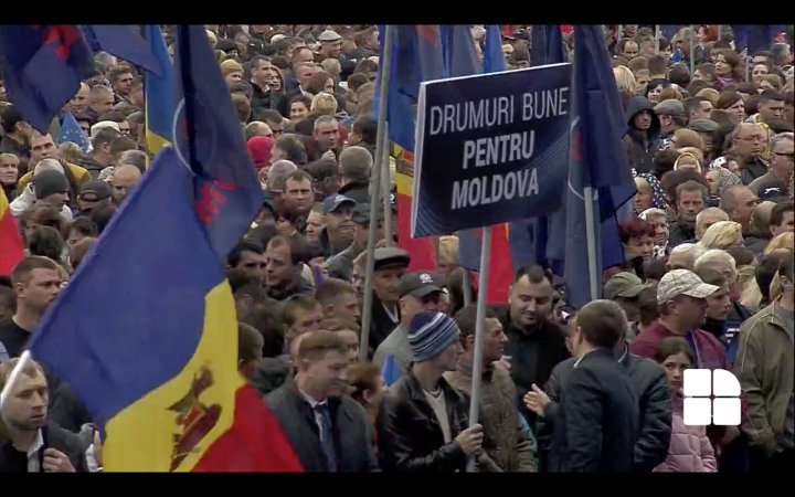 ADUNAREA NAȚIONALĂ "PDM PENTRU MOLDOVA": Au fost prezentate prioritățile programului politic al formațiunii