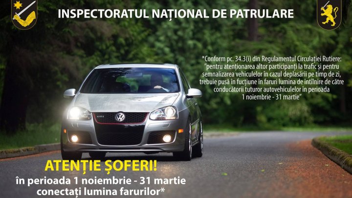 ATENȚIE, ȘOFERI! De astăzi, sunteţi OBLIGAŢI să faceţi acest lucru