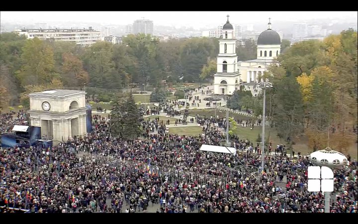 ADUNAREA NAȚIONALĂ "PDM PENTRU MOLDOVA": Au fost prezentate prioritățile programului politic al formațiunii