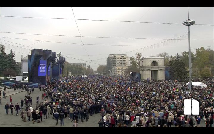 ADUNAREA NAȚIONALĂ "PDM PENTRU MOLDOVA": Au fost prezentate prioritățile programului politic al formațiunii