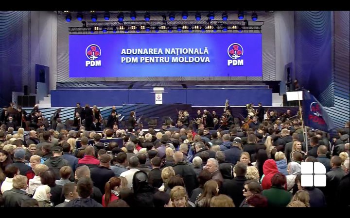 ADUNAREA NAȚIONALĂ "PDM PENTRU MOLDOVA": Au fost prezentate prioritățile programului politic al formațiunii